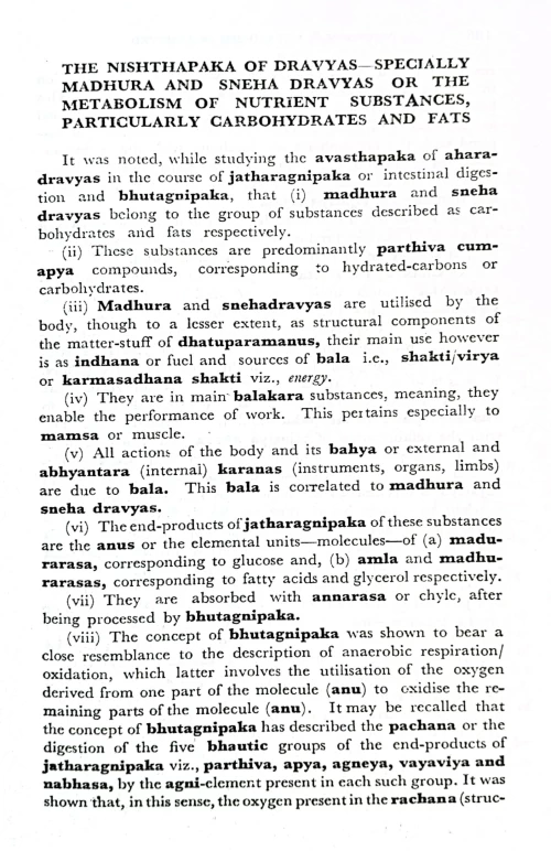 Digestion And Metabolism in Ayurveda